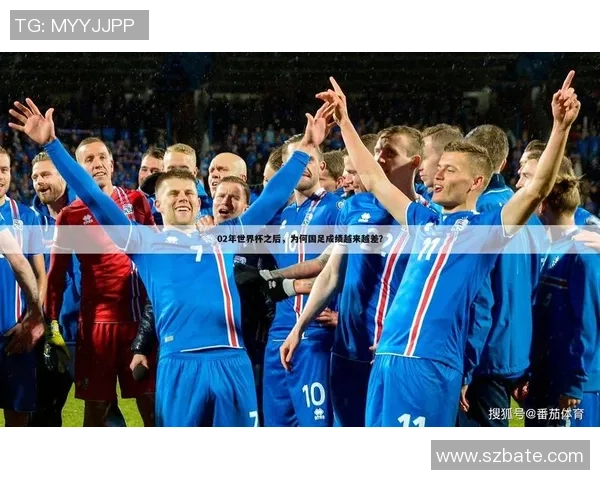 杭州足球队的阵地战解析：战术布局与球员配合的深度剖析